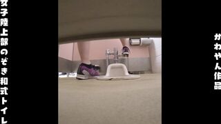 Japanese poop - video 94, ScatKings.com Scat Porn 13 ScatKings.com Scat Porn